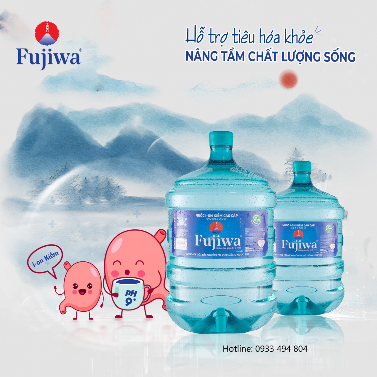 nuoc-fujiwa