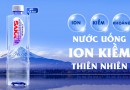 Saka 355ml TP Thủ Đức - Hòa Quyện Tinh Khiết và Sức Khỏe Trong Mỗi Giọt Nước